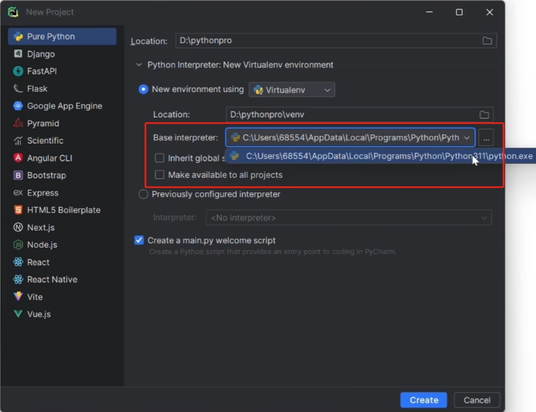 配置python解释器