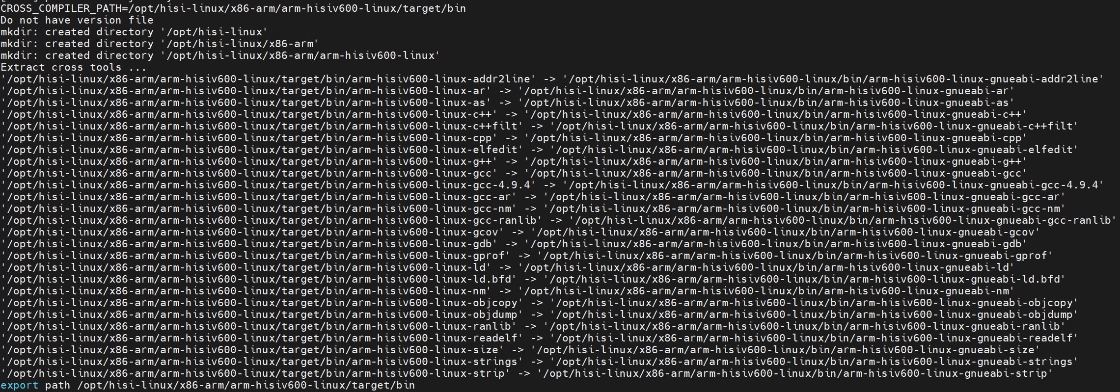 安装交叉编译器